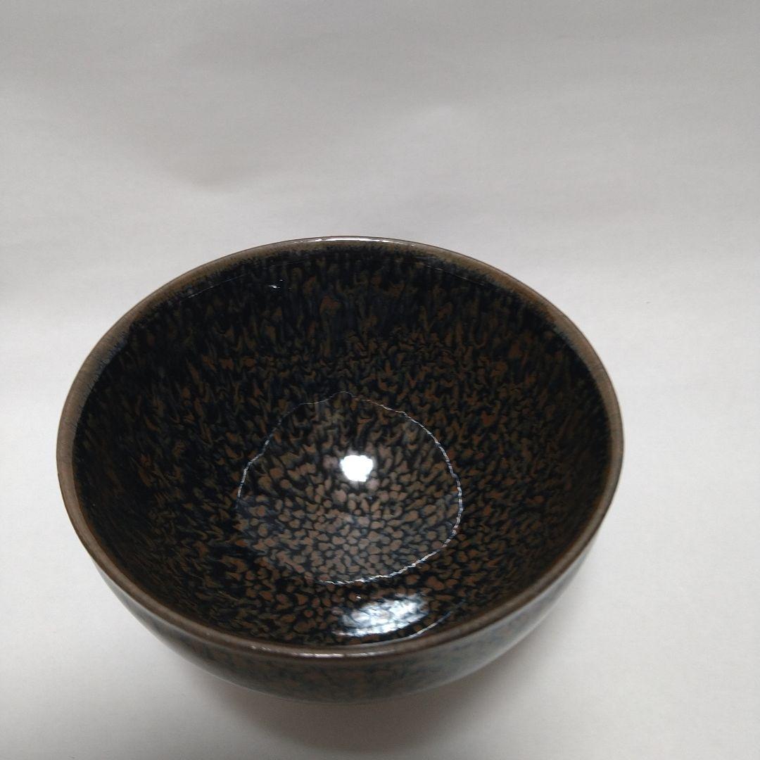油滴　湯呑　5種　鎌田幸二　作
