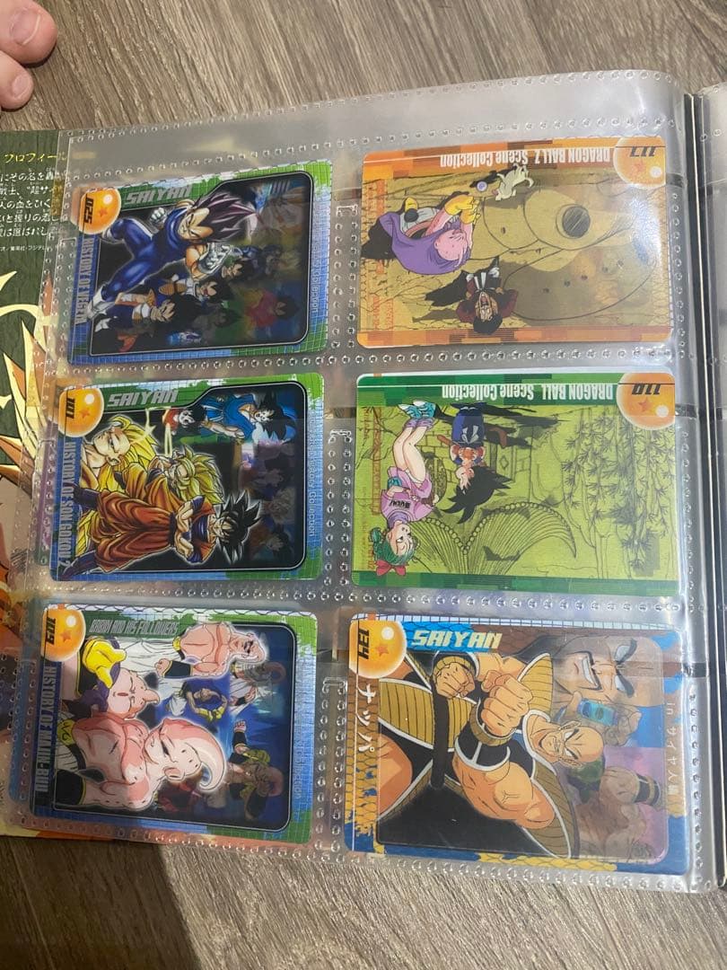 ドラゴンボールZ カードダスステーション セット　カードあり