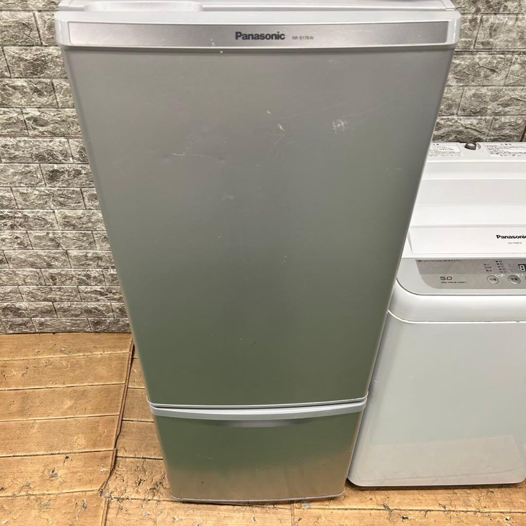 977 冷蔵庫　200L弱　洗濯機　電子レンジ　一人暮らし　小型　格安セット