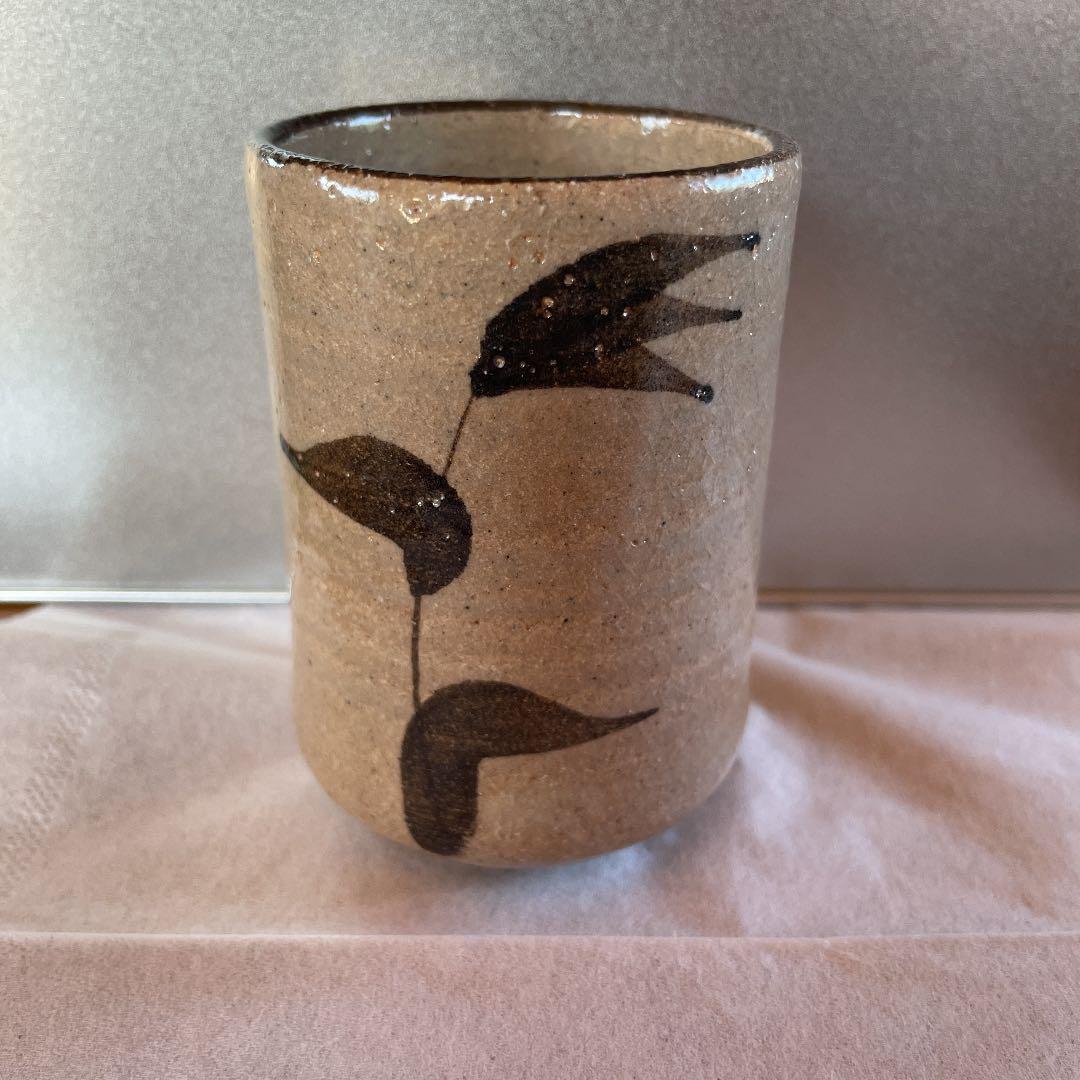 中里太郎右衛門陶房