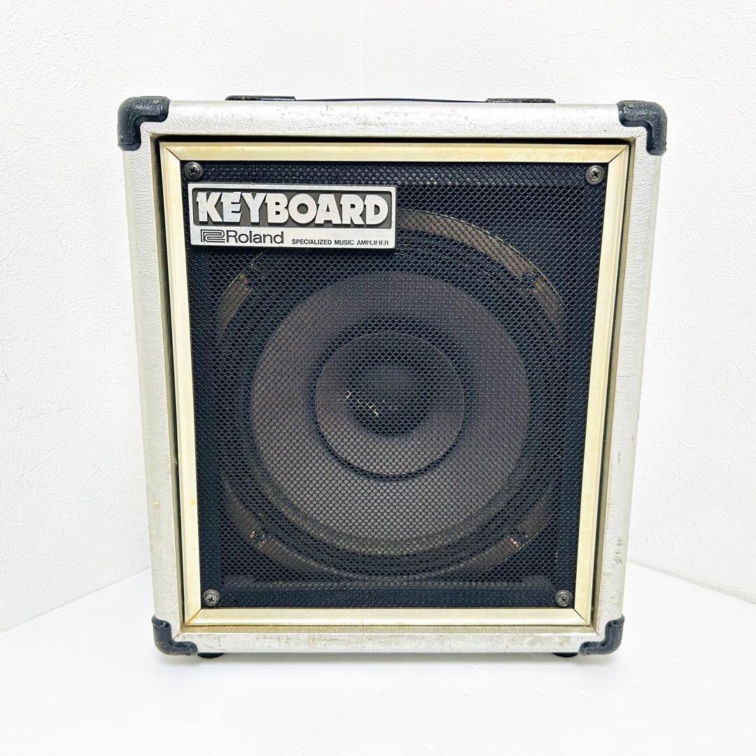 希少 Roland アンプ内蔵スピーカー CUBE-40 KEYBOARD