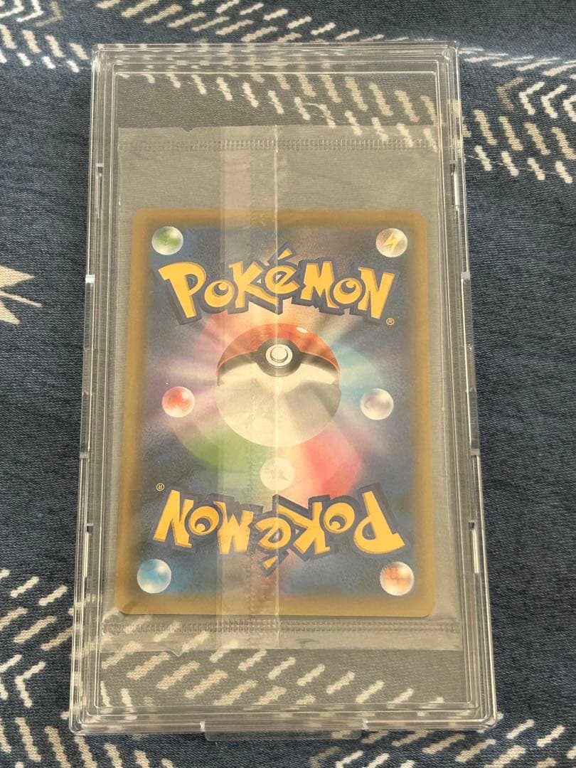 ♦️高騰中！♦️エーフィVmax SAプロモ⭐️未開封⭐️