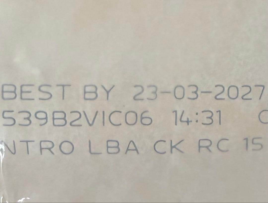 【訳あり】ニュートロチキン玄米中型〜大型犬15kg送料無料