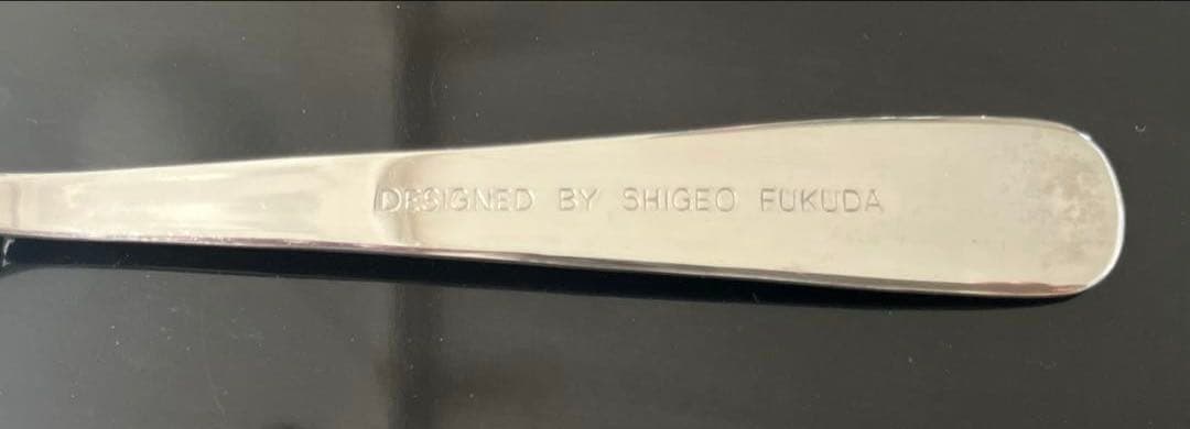 【非売品】福田繁雄デザイン カトラリー スプーン