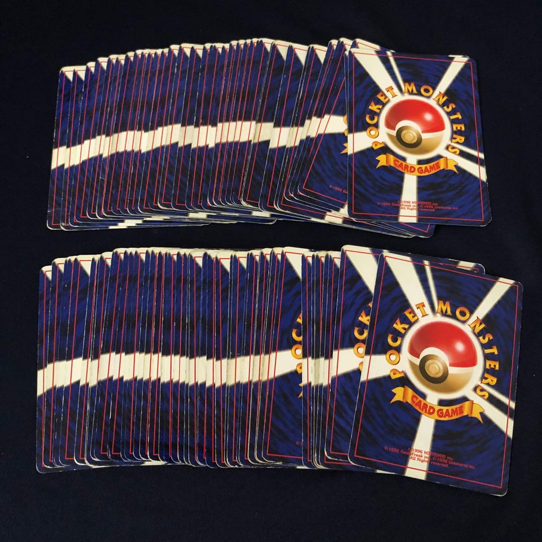 旧裏　キラ　ホロ　80枚まとめ売り