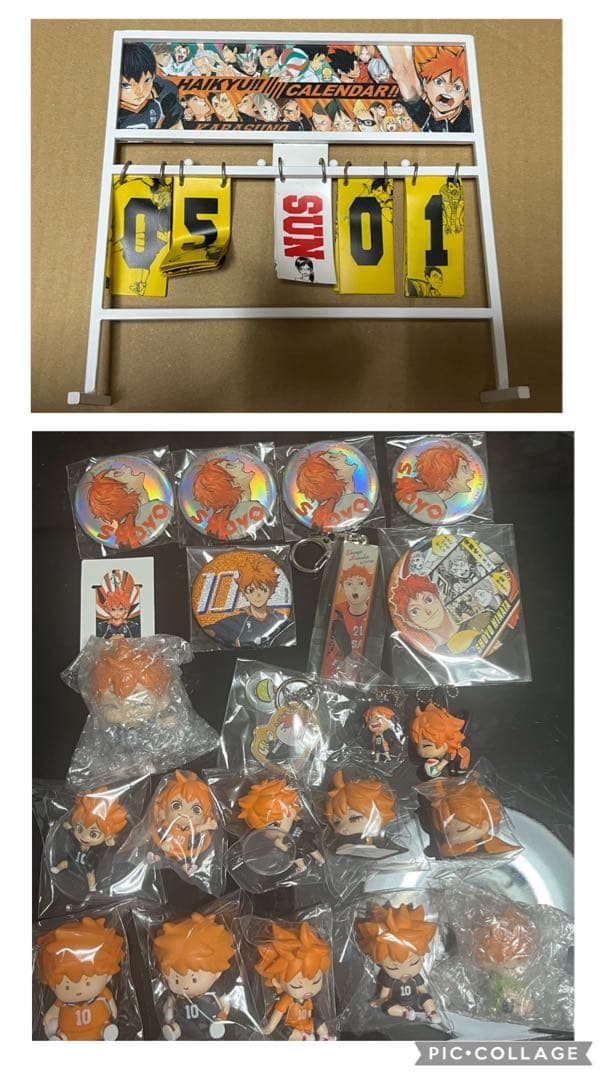ハイキュー　日向翔陽　缶バッジ　おねむたん　肩ズン　ちゃびちゃび　Vリーグ
