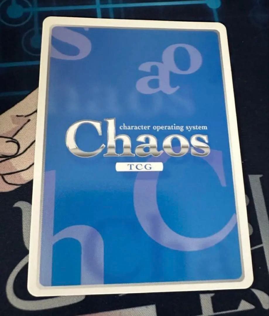 カオス　 千恋*万花 届いた言葉　朝武 芳乃　YZ-301 SP サイン