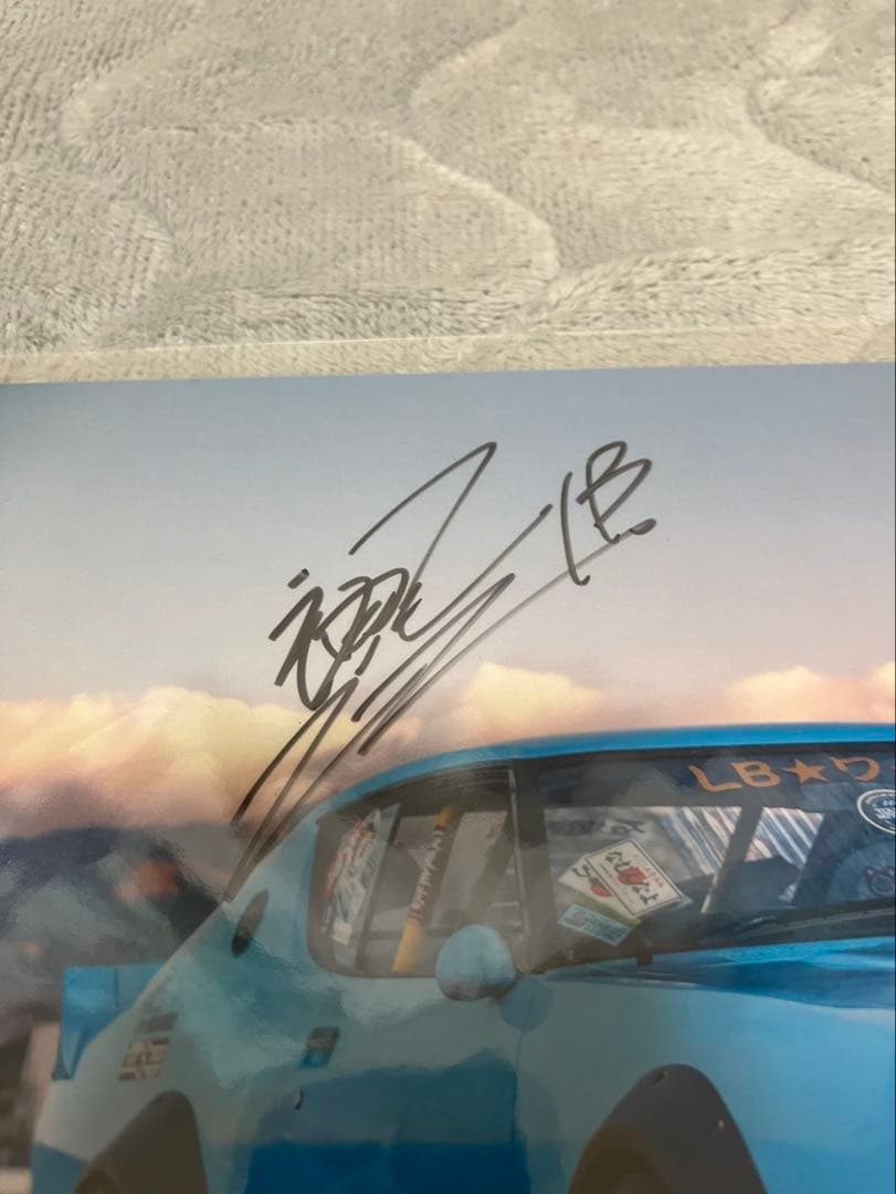 サイン入りリバティーウォーク ミニカーセット