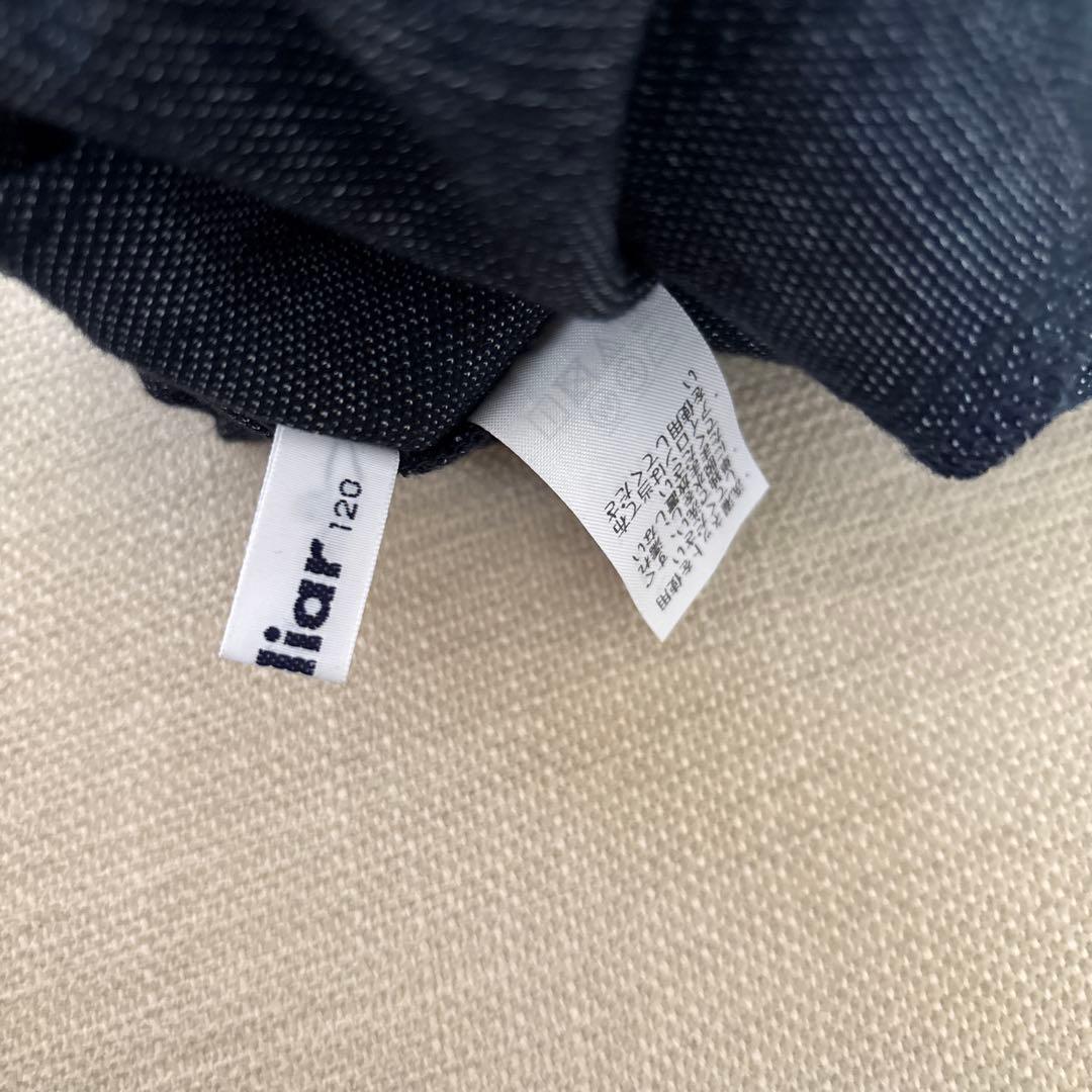 ファミリア　現行品　チェック　ロングパンツ　ネイビー　グリーン　プルオン　ゴム