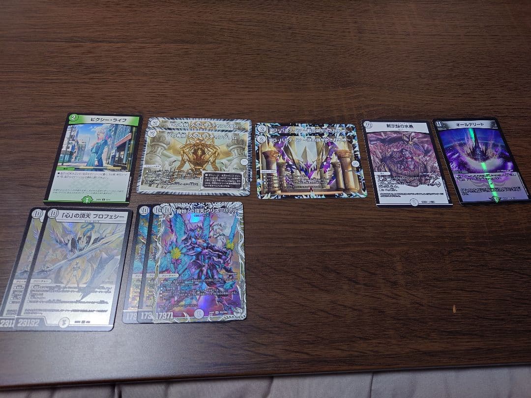 デュエルマスターズ　黒緑ゼニスデッキ