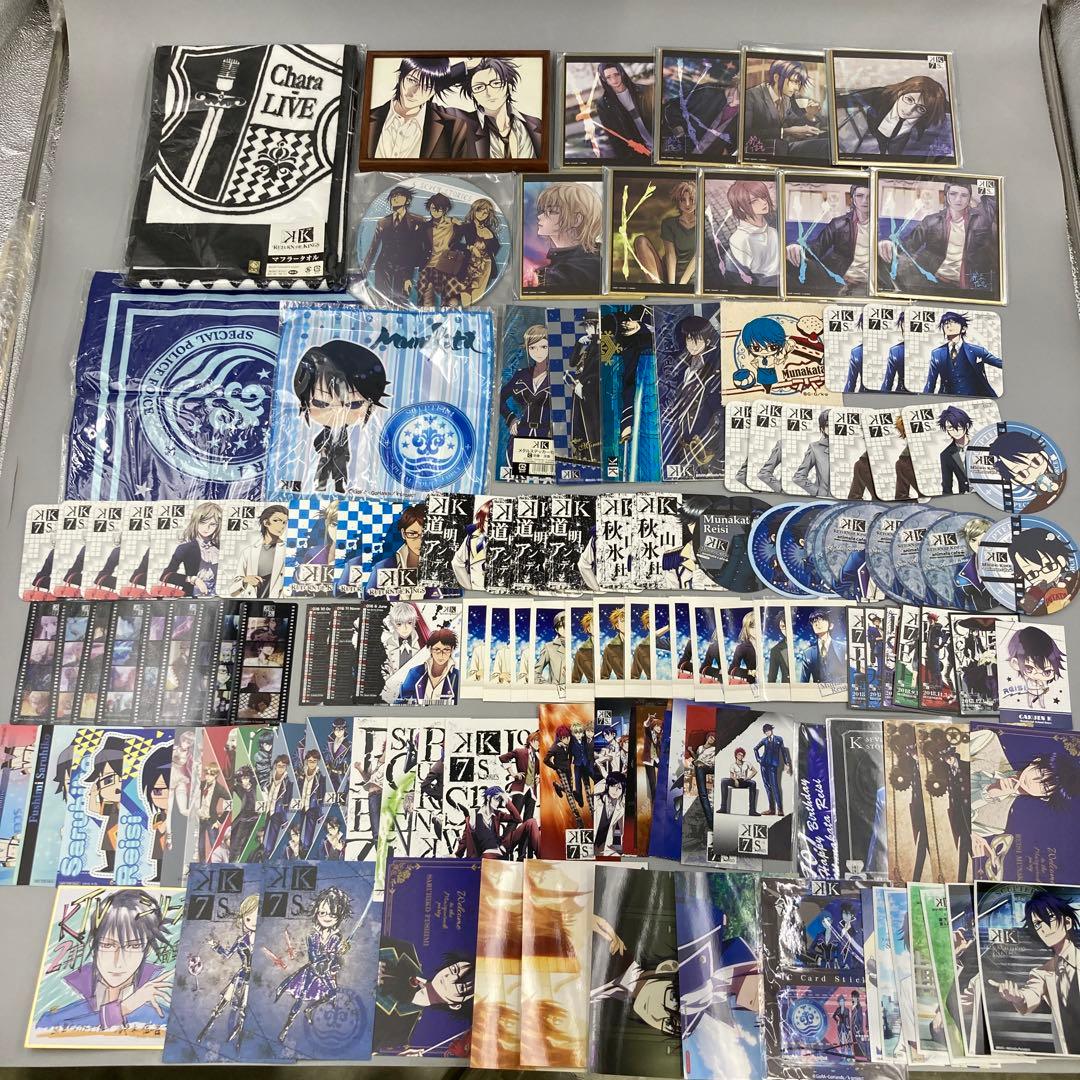 アニメK セプター4 青のクラン 300点以上 まとめ売り 宗像礼司 伏見猿比古