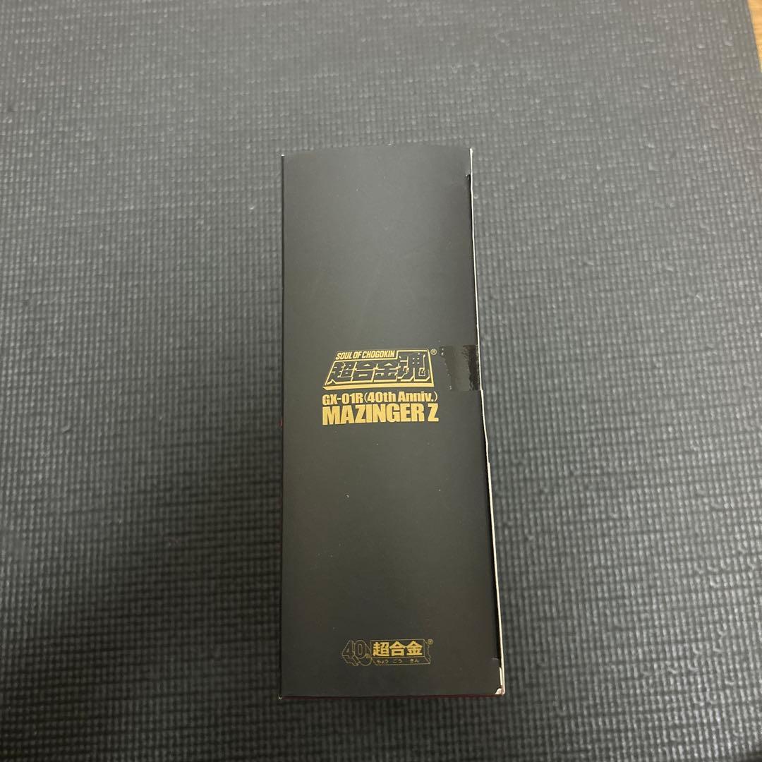 超合金魂　GX-01R マジンガーZ 40周年記念