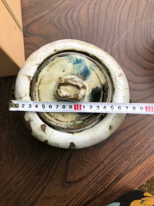 田中佐次郎　朝鮮唐津　水指　茶道具① k