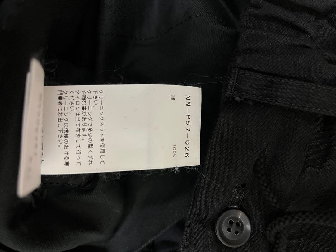 B ヨウジヤマモト　NN-P57-026 パンツ　ワイドパンツ　ガウチョ