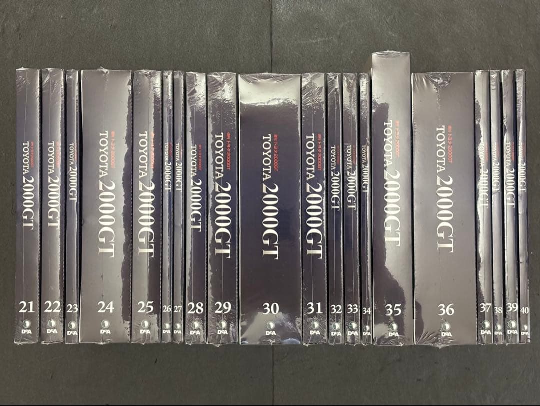 トヨタ 2000 GT デアゴスティーニ アシェット 週刊 ディアゴスティーニ