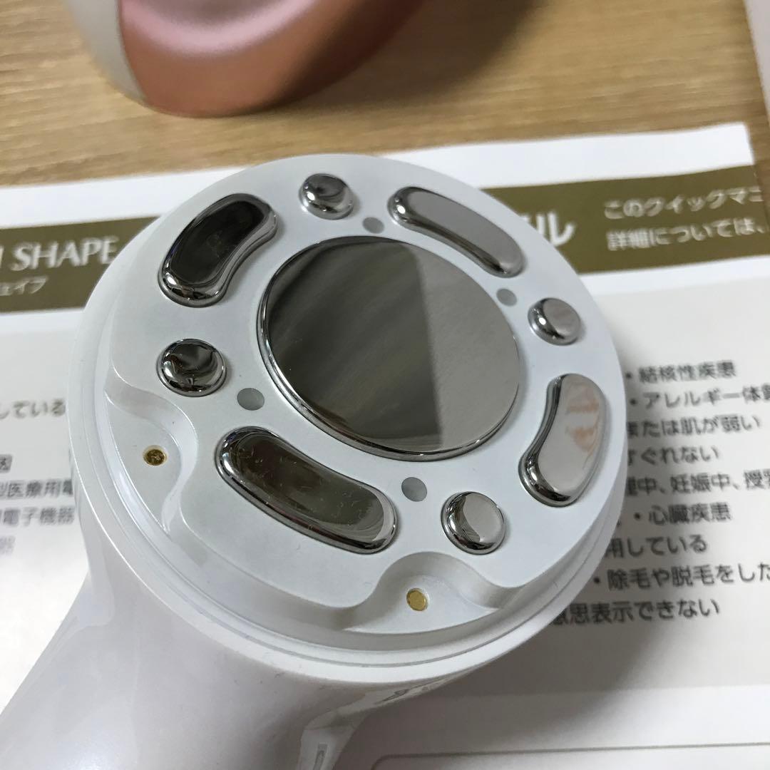 エステティックTBC ヒートキャビシェイプ PRO HA-HC01-ST