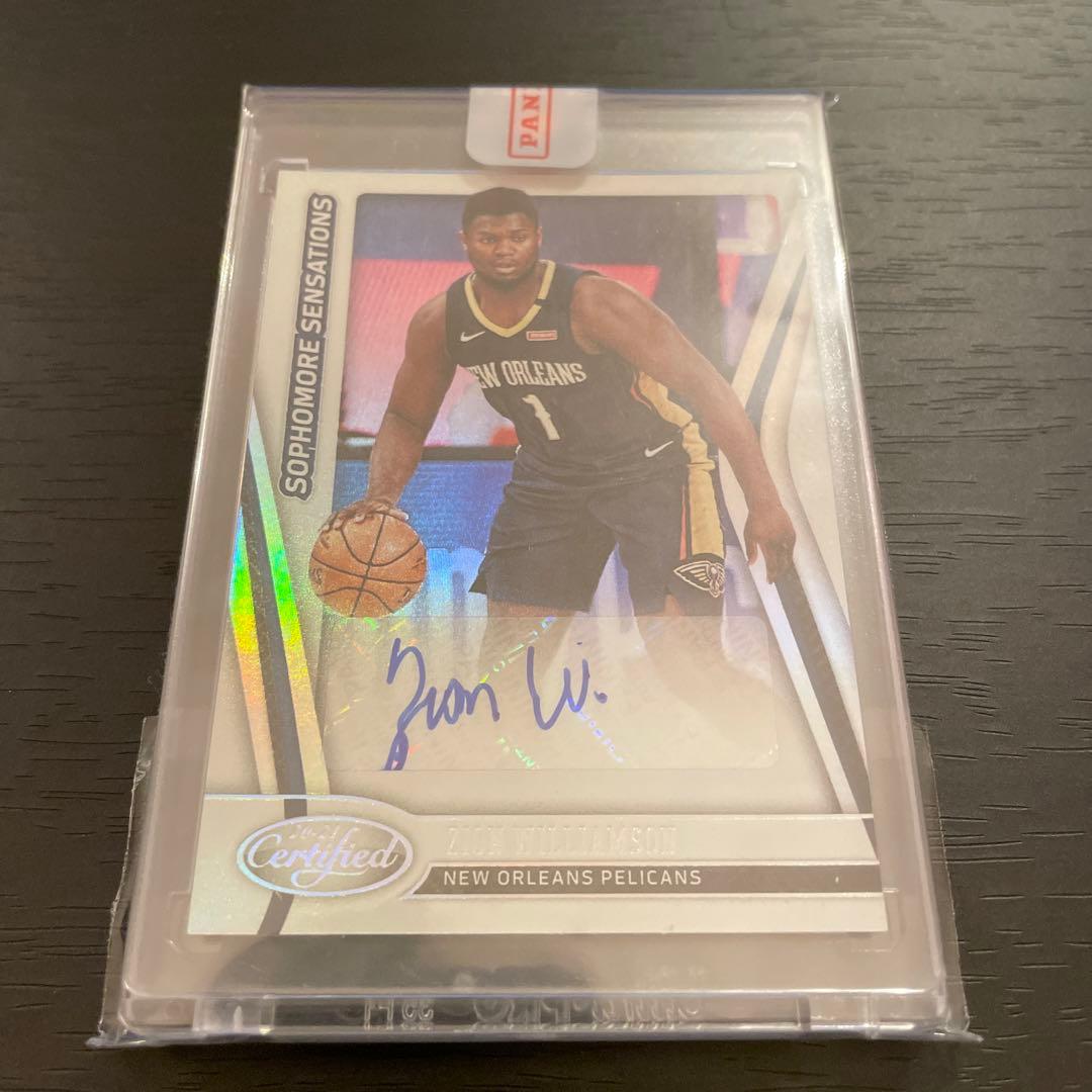 zion ザイオン 直筆サインカード