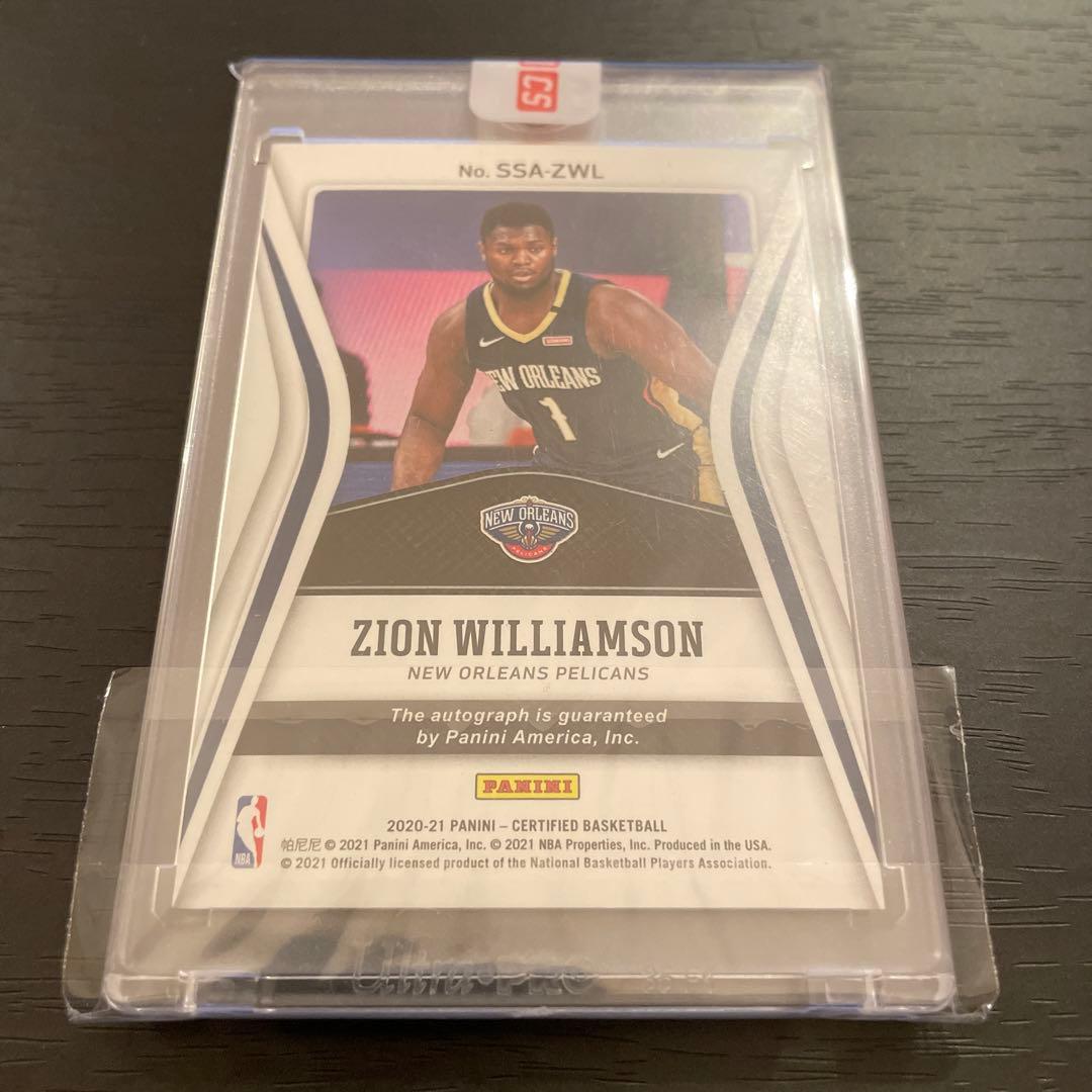 zion ザイオン 直筆サインカード