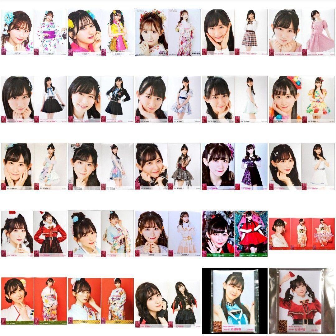 NMB48 杉浦琴音 生写真 グッズセット