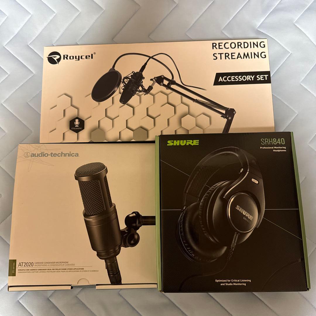 コンデンサーマイク・ヘッドホン・マイクアーム　3点セット