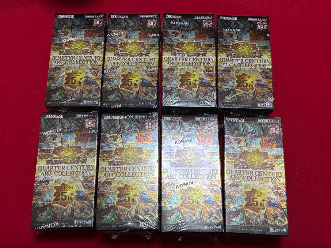 遊戯王 QUARTER CENTURY ART COLLECTION 8box