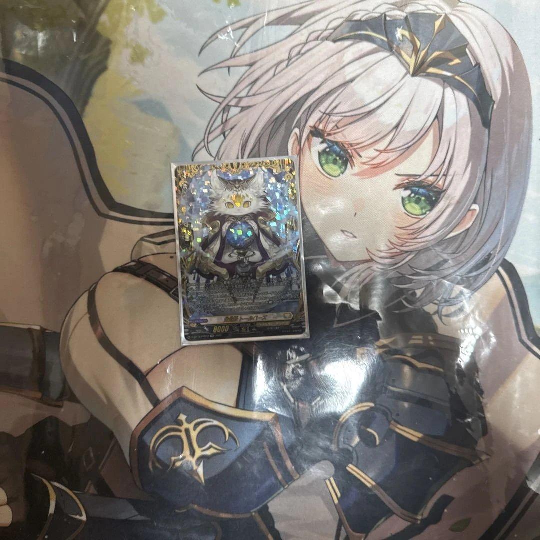 ヴァンガード　トールパーズ　FFR