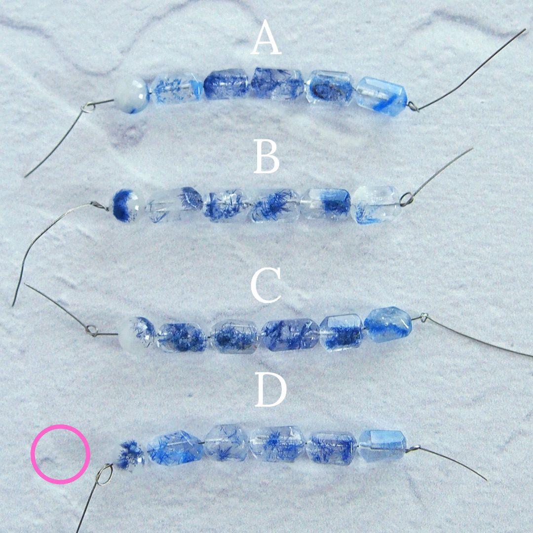 Kaya様　デュモルチェライトインクォーツ　ブレスレット　14kgf　他2点