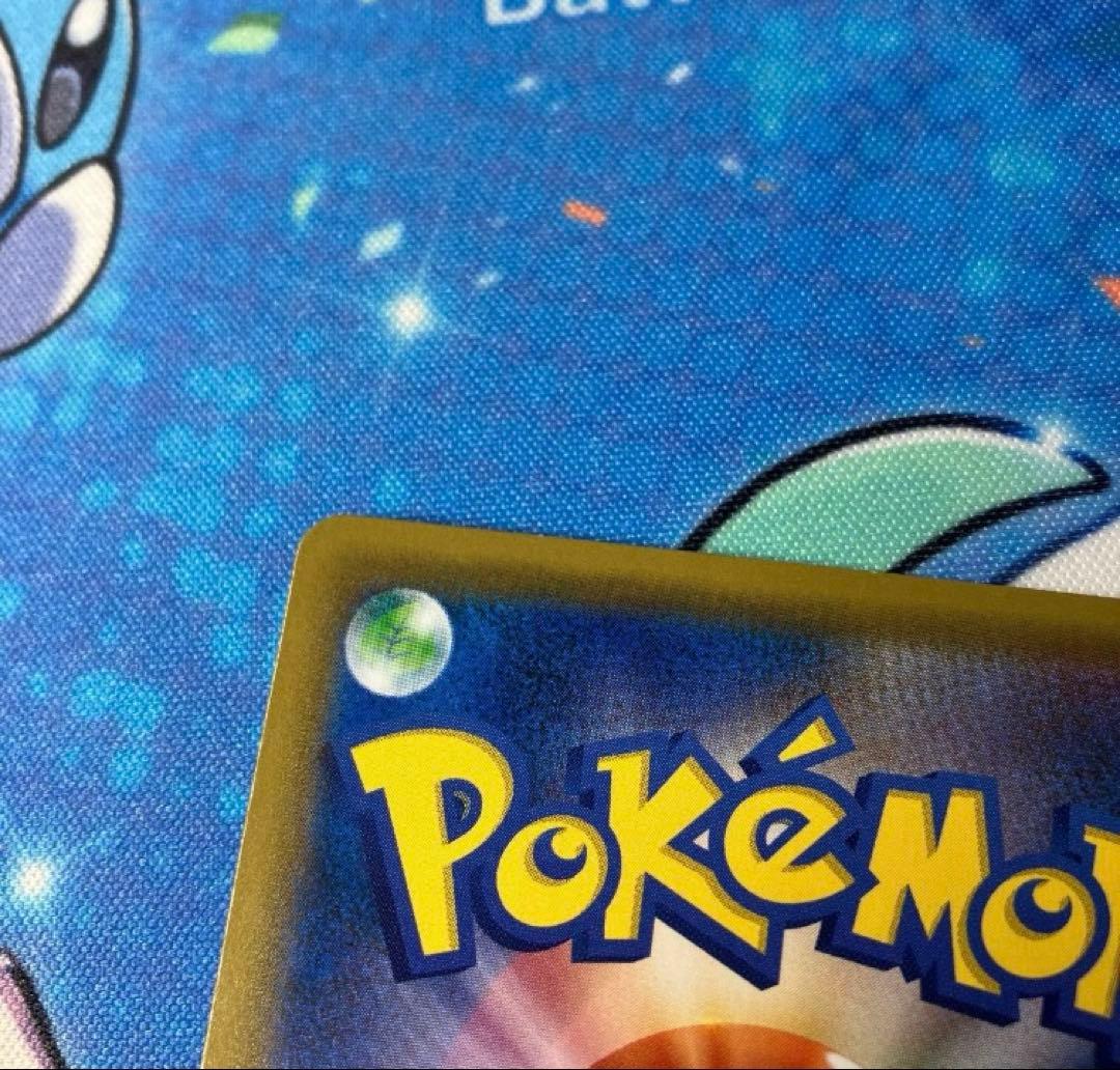 コイキング&ホエルオーGX sa TAG TEAM