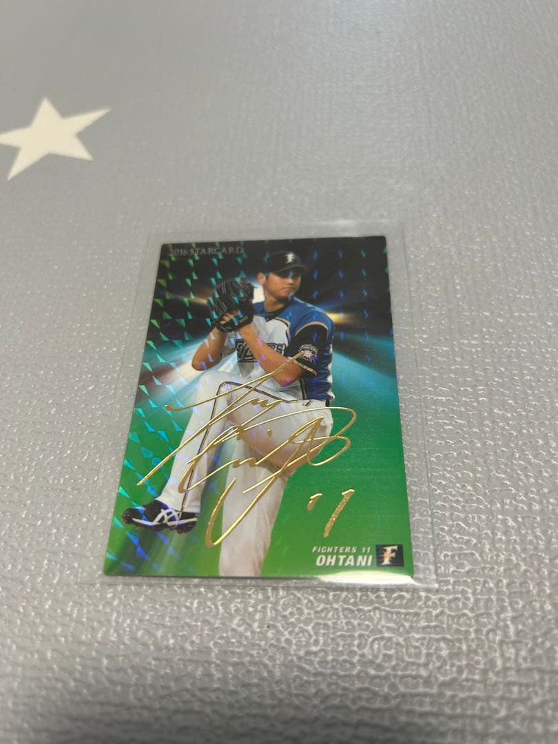 大谷翔平 サインカード 2016
