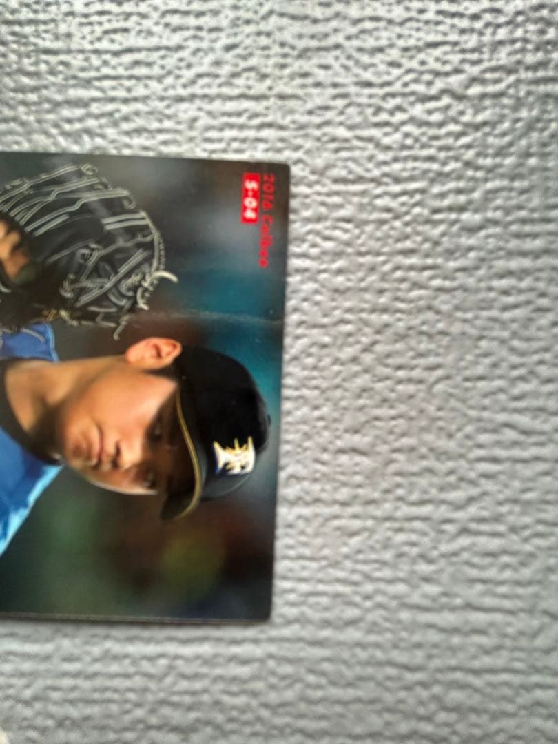 大谷翔平 サインカード 2016