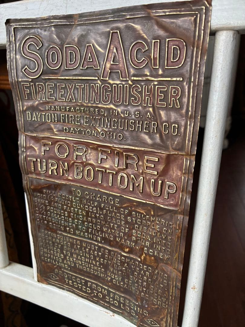 アンティーク　銅製　真鍮　サイン　プレート　看板　消化器　FIREレア　アメリカ