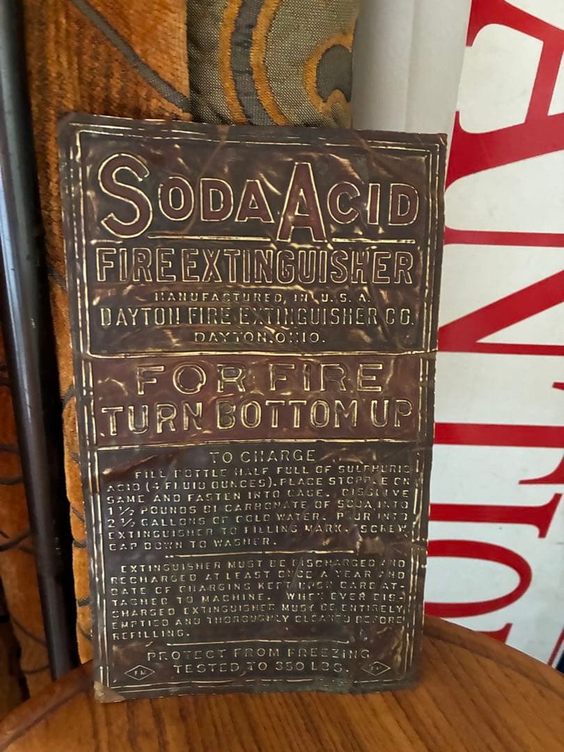 アンティーク　銅製　真鍮　サイン　プレート　看板　消化器　FIREレア　アメリカ
