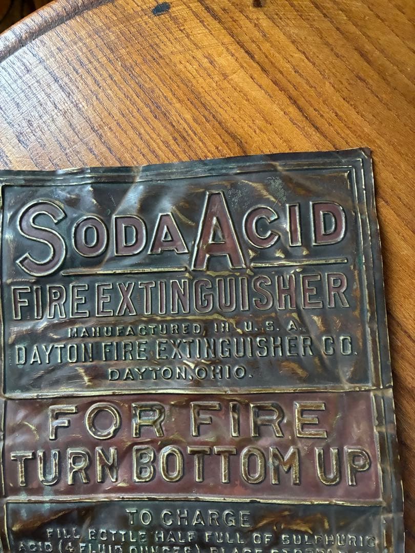 アンティーク　銅製　真鍮　サイン　プレート　看板　消化器　FIREレア　アメリカ