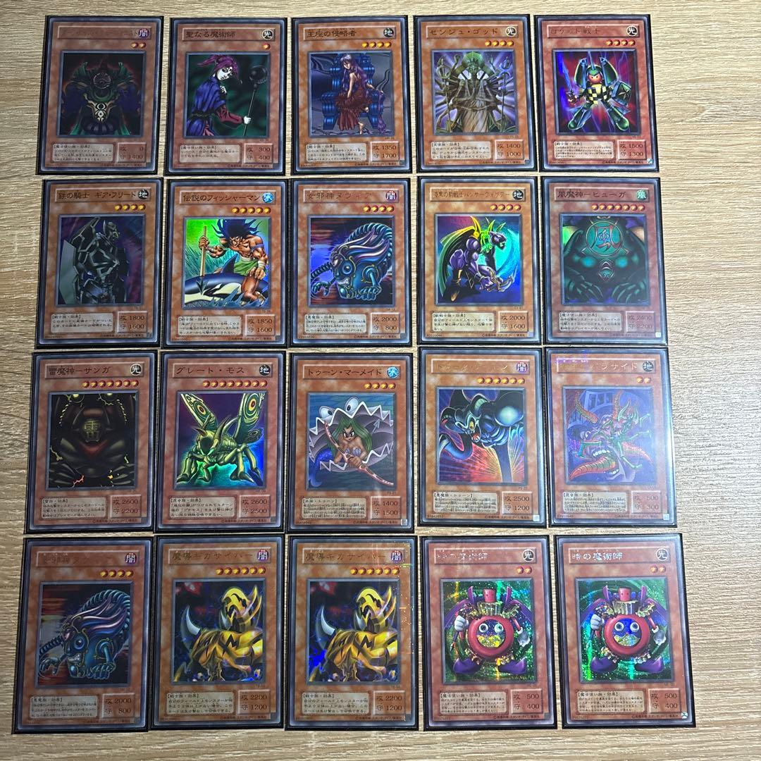 【 初期 二期 まとめ売り】 遊戯王　青眼の白龍　等 118枚　傷アリ　プレイ用