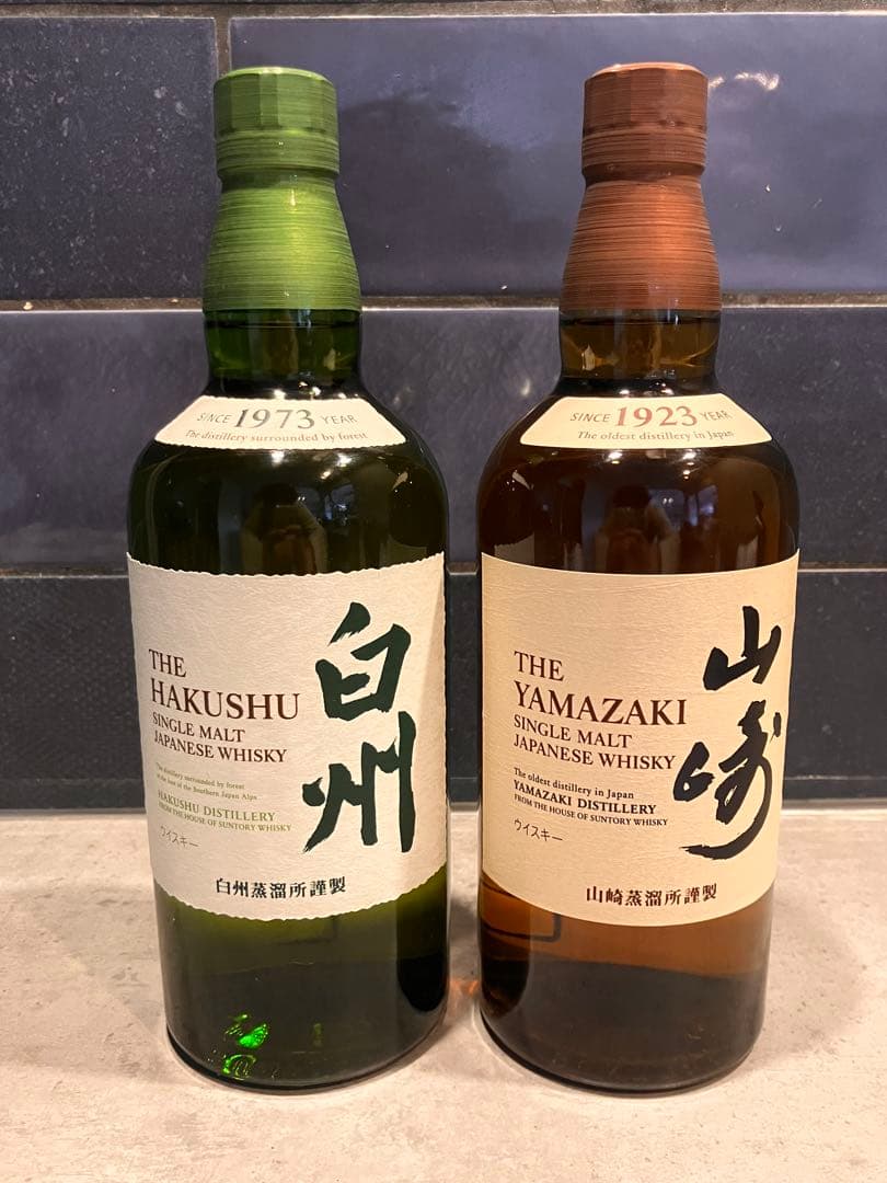 サントリー 白州 山崎 シングルモルトウイスキー 700ml セット