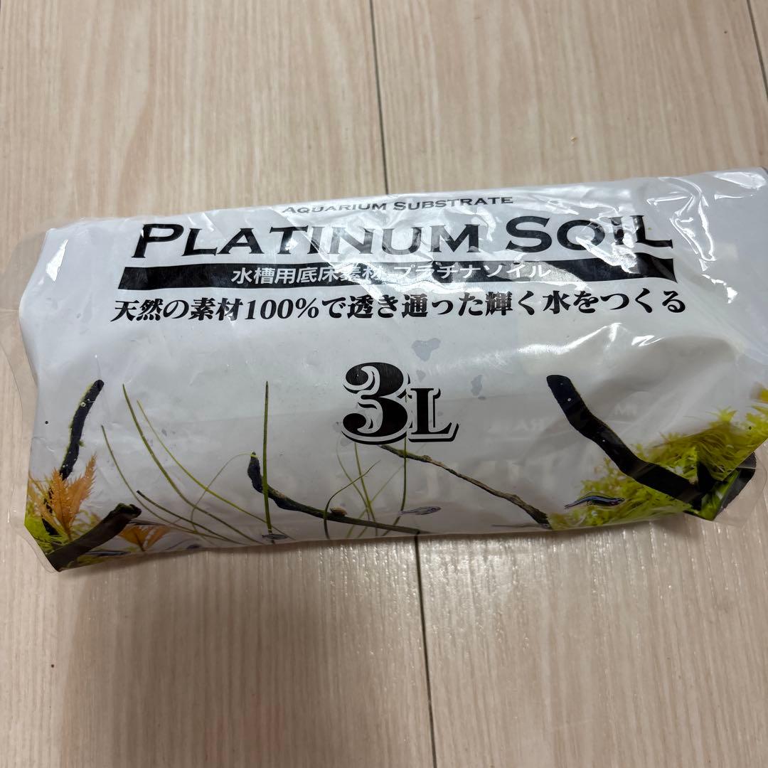 GEX　ペルコ　 グラスアクア　 オールインワン水槽　おまけ付き