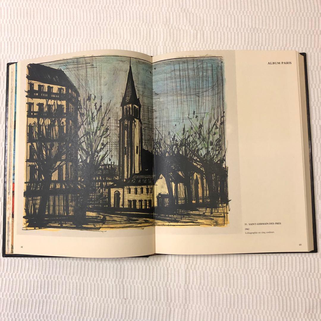 ベルナール・ビュッフェ　皮表紙画集　リトグラフ入り