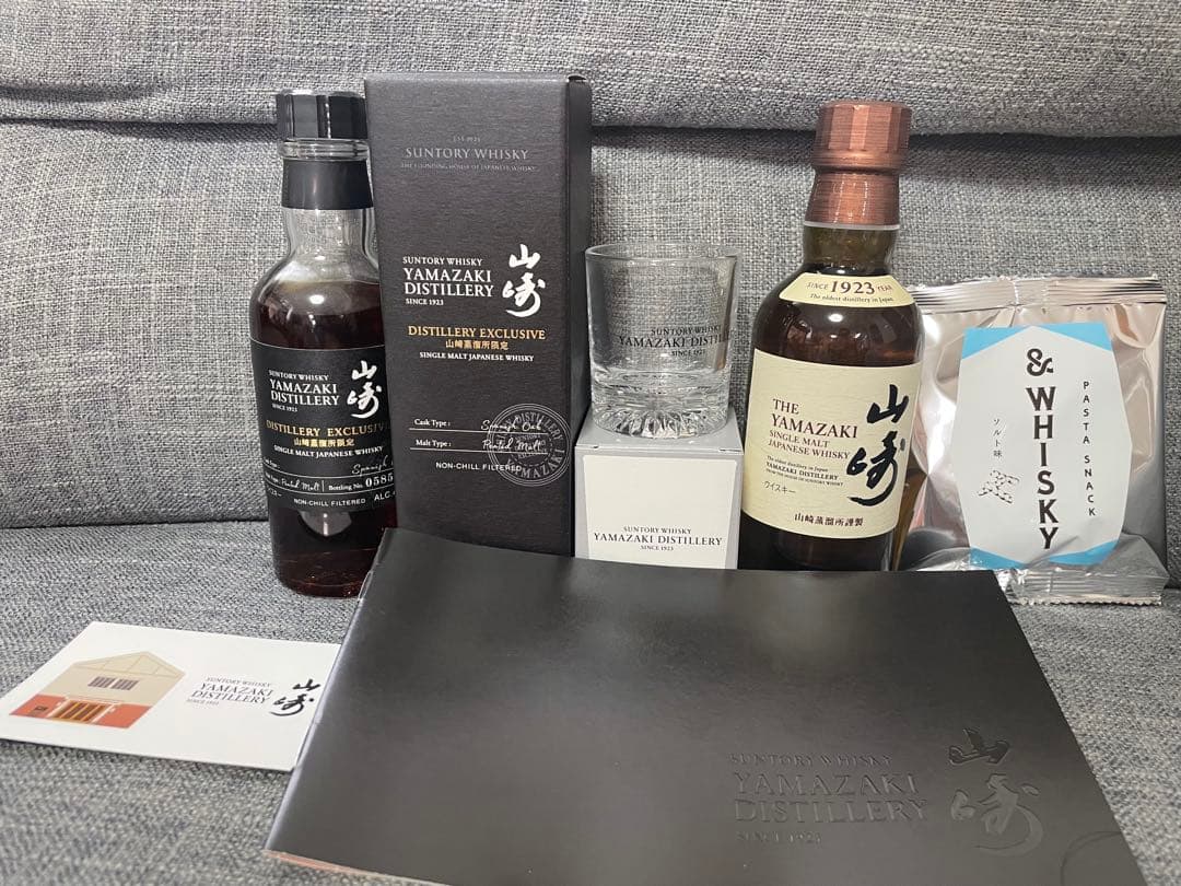 山崎蒸溜所限定　まとめ売り　ウイスキー　ショットグラス　パスタスナック