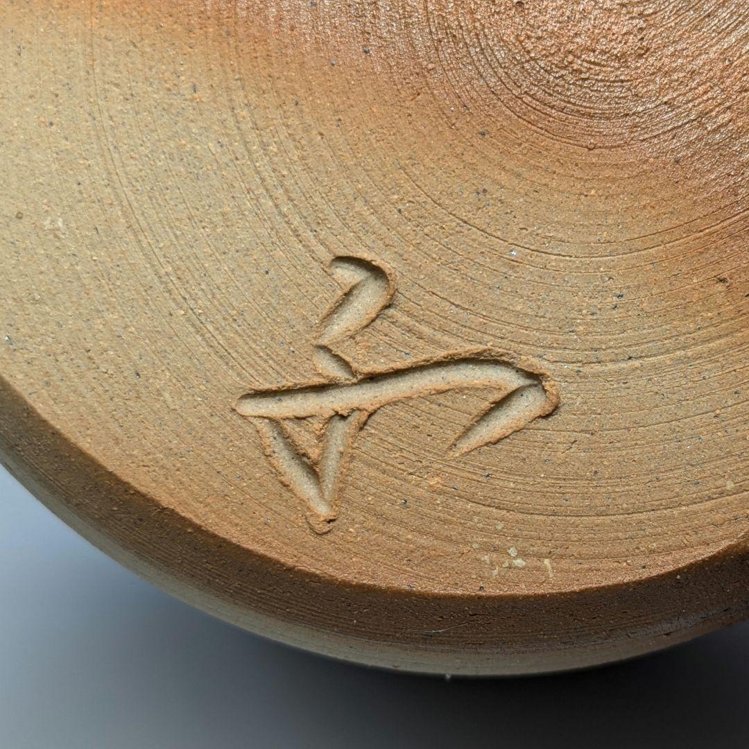 清麻呂窯 備前焼 龍摘緋襷双耳三足香炉 竜 獅子 香道具 茶道具 置物 在銘