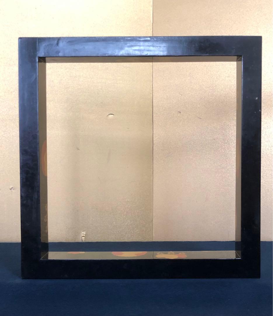 《レ》輪島塗 高台寺蒔絵 炉縁 弘悦作 共箱　251121え5