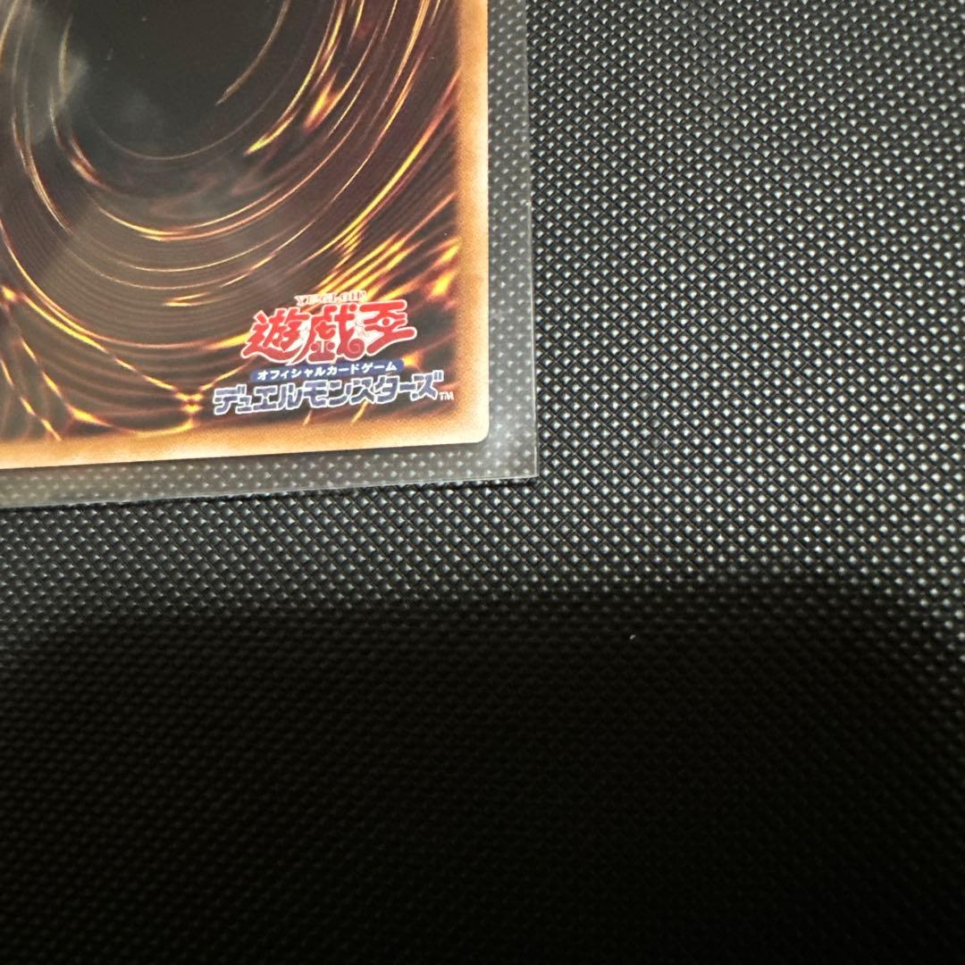 魔術師の弟子ーブラック・マジシャン・ガール　クオシク　25th