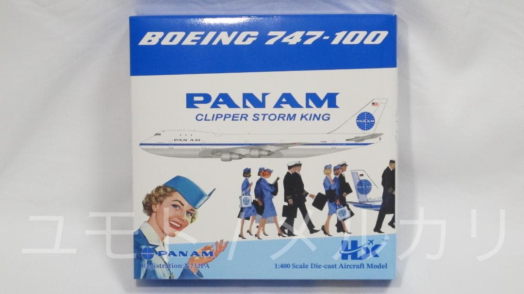 HX Models パンアメリカン航空1:400 B747-100 N732PA