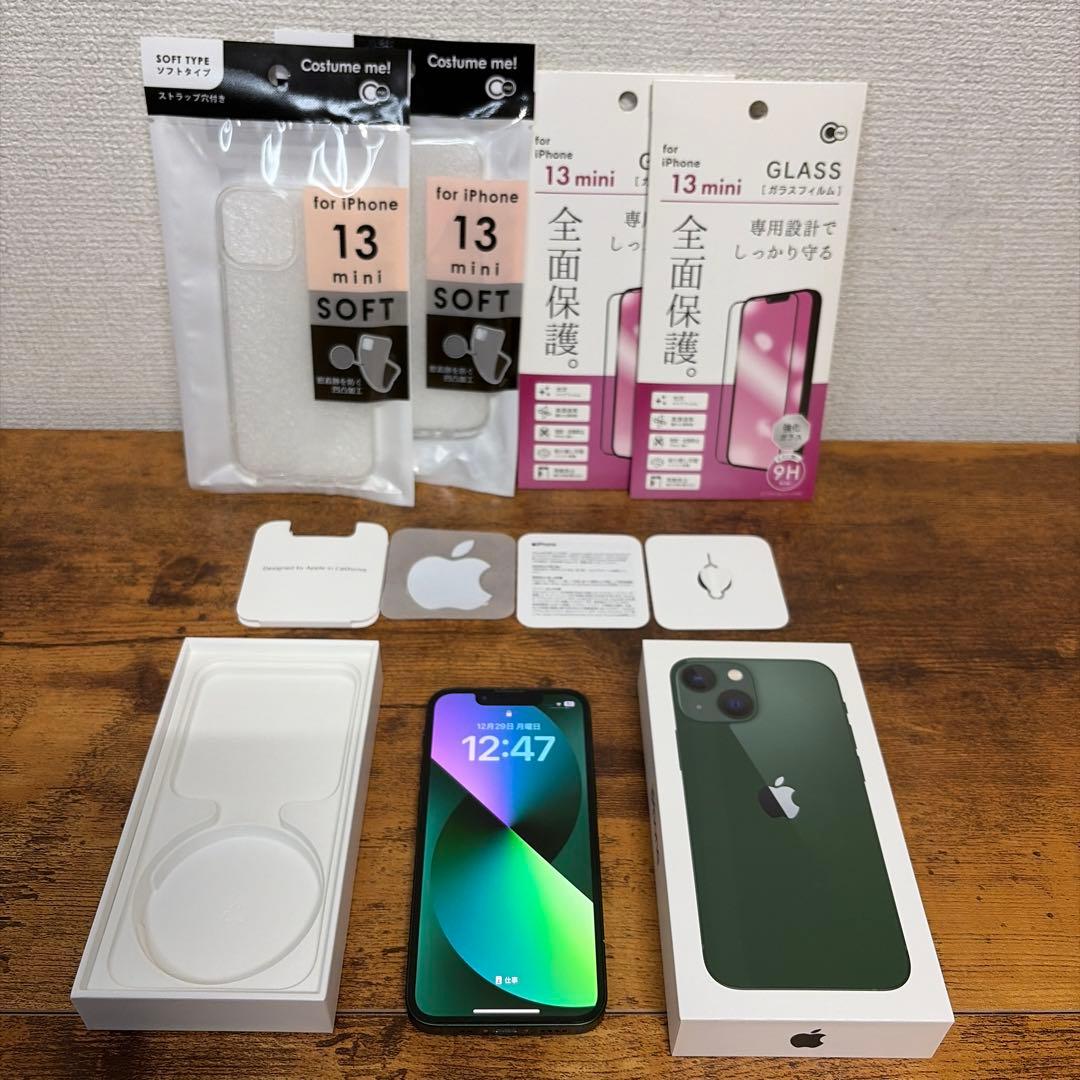 ⭐️美品　iPhone13mini 128GB SIMフリー グリーン