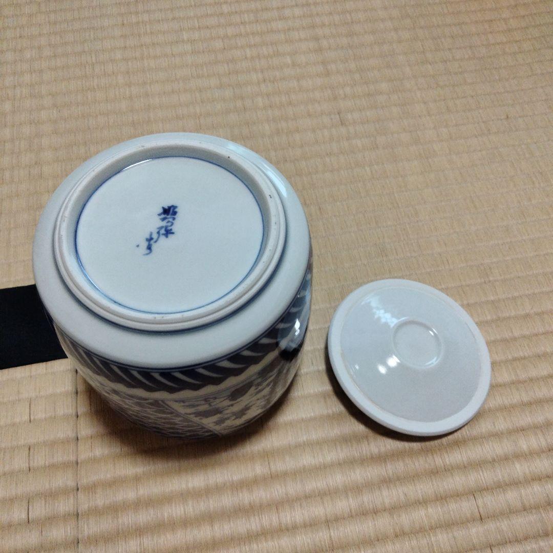 高野昭阿弥　染付祥瑞山水宝尽水指、大徳寺茶杓、　織部蓋置、唐物写　独楽棗、未使用