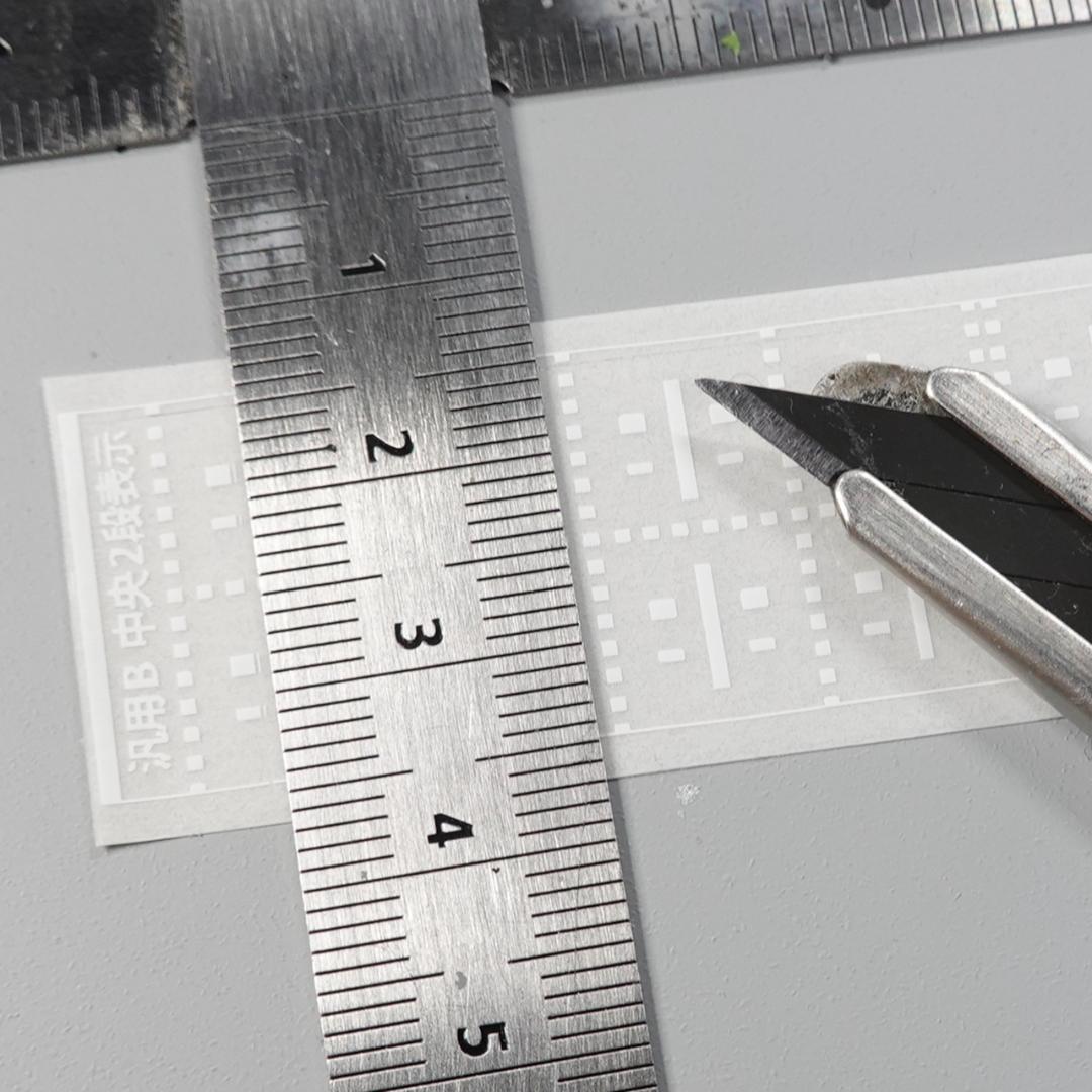 【Lou】EZドアステッカー　汎用B×10 C×6