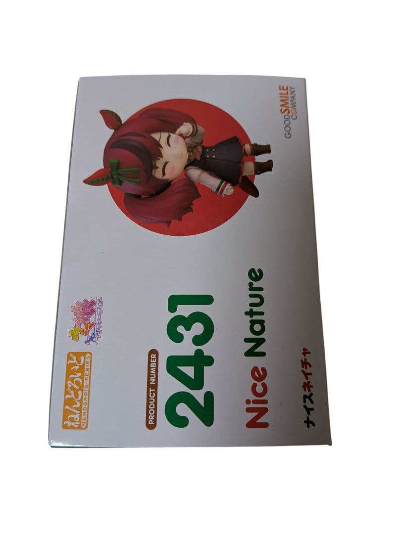 新品未開封 ねんどろいど ウマ娘 ナイスネイチャ