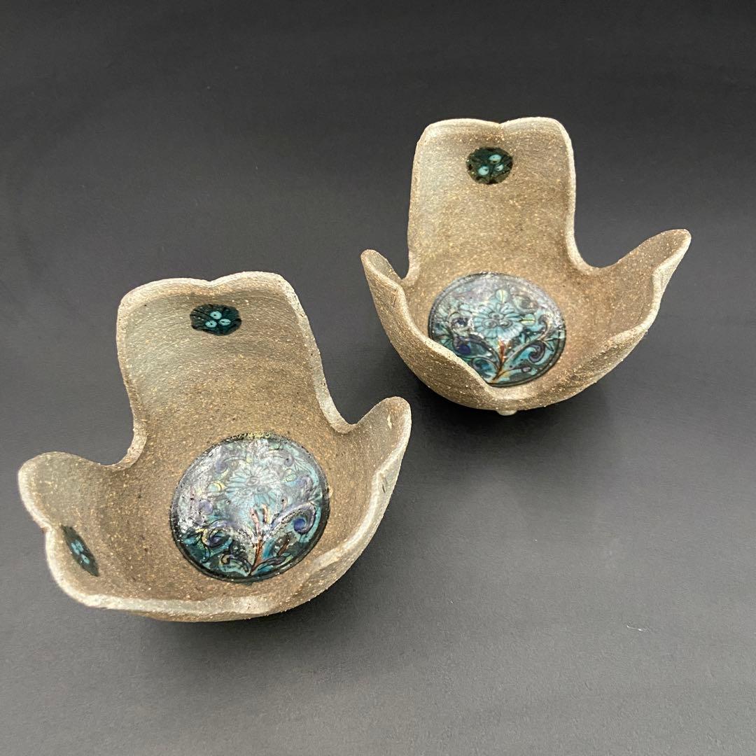 レア 山本長左 九谷焼 妙泉陶房 割山椒 向付 ２客 小鉢 変形皿 陶器