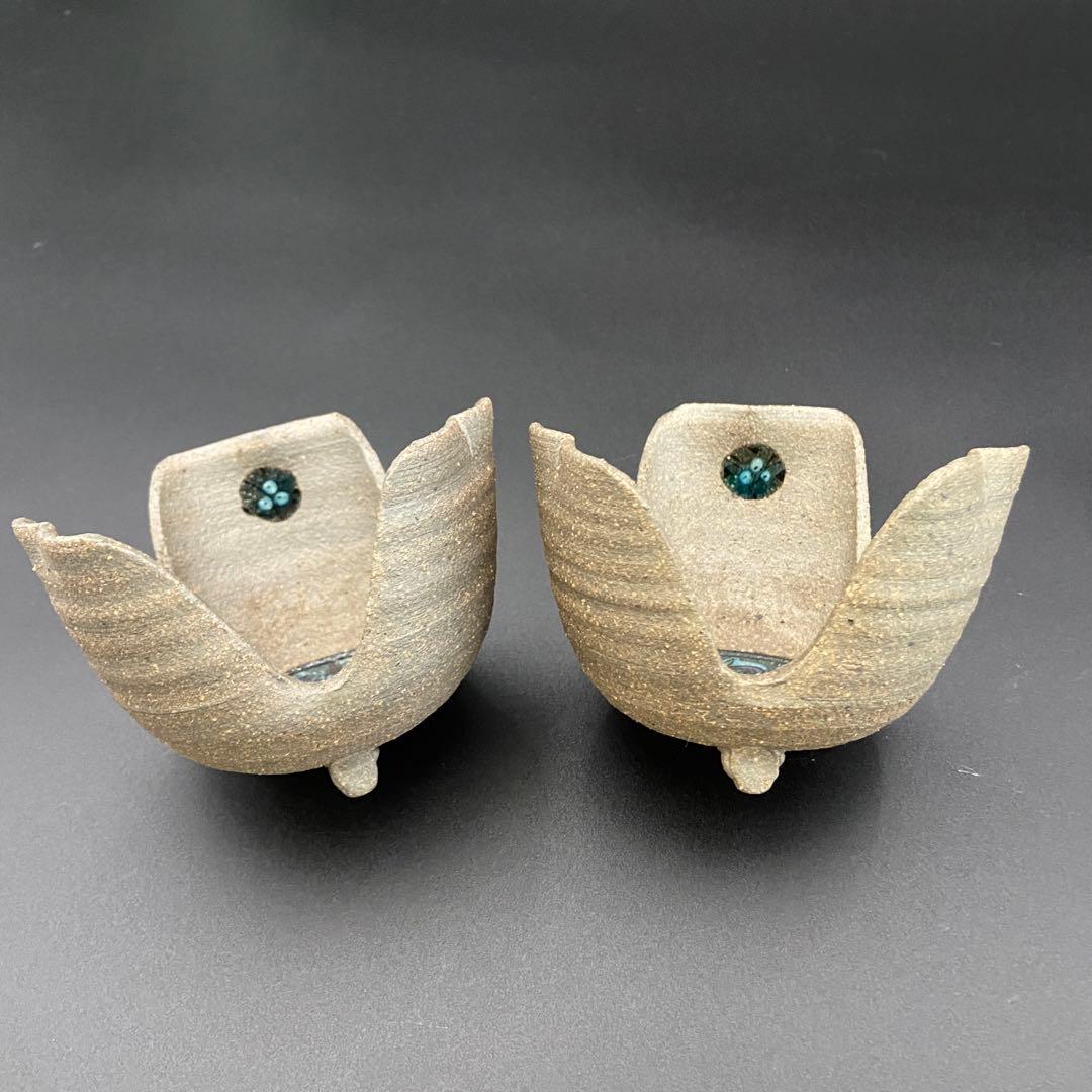 レア 山本長左 九谷焼 妙泉陶房 割山椒 向付 ２客 小鉢 変形皿 陶器