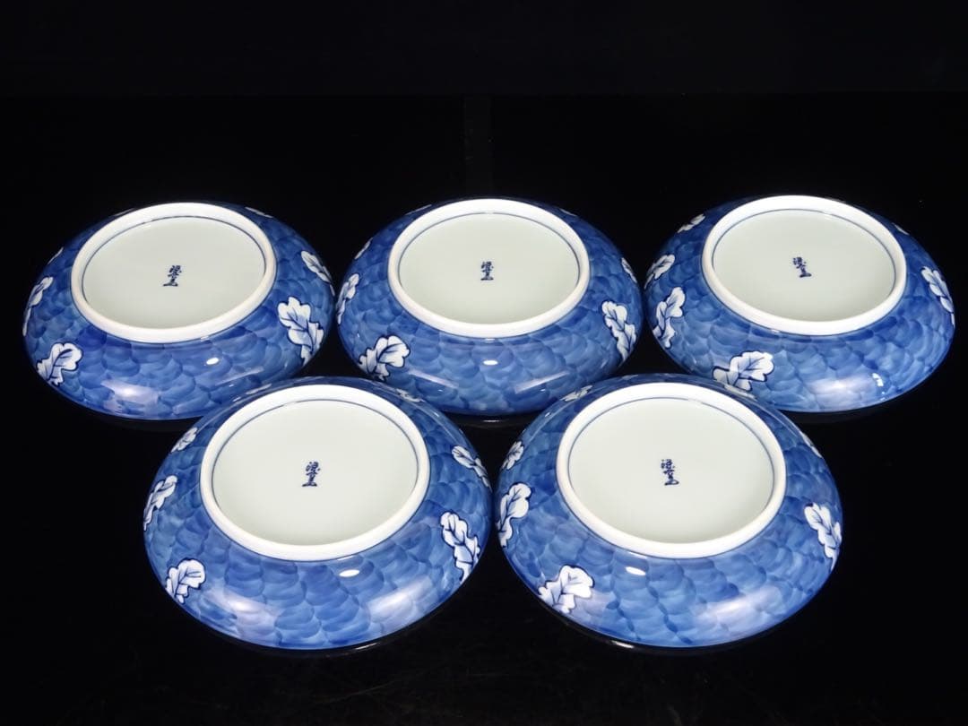 有田焼　館林源右衛門　染濃　根菜図　組皿　中皿　5客　向付　5客　計10客　共箱