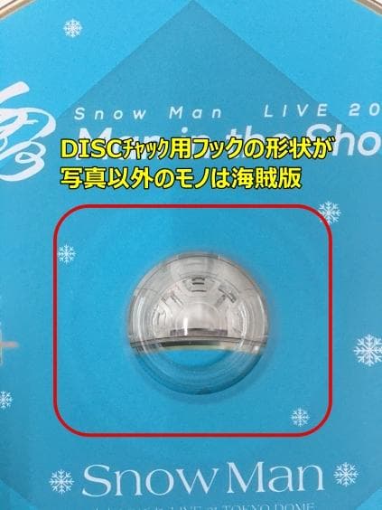  Man 素顔4 【正規品保証：画像⑪以降参照】